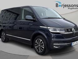 Blå Begagnad 2021 VW Multivan Highline Van | 579 000 kr (Marknadspris)