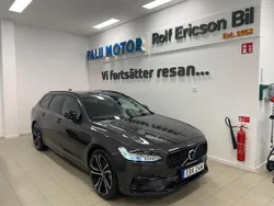 Grå Begagnad 2025 Volvo V90 Plus Kombi | 549 500 kr (Marknadspris)