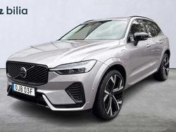 Silver Begagnad 2026 Volvo XC60 SUV | 689 000 kr