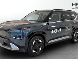 Ny 2025 Kia EV5 Plus SUV | 534 900 kr