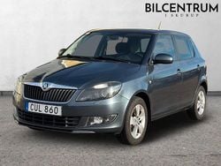 Silver Begagnad 2015 Skoda Fabia Ambition Halvkombi | 39 900 kr (Marknadspris)