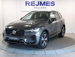 Grå Begagnad 2025 Volvo XC60 Plus SUV | 569 500 kr (Marknadspris)