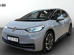 Grå Begagnad 2022 VW ID.3 Comfortline Halvkombi | 269 900 kr (Marknadspris)