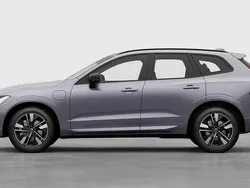 Silver Ny 2026 Volvo XC60 SUV | 602 900 kr (Bra pris)