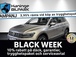 Brun Begagnad 2016 VW Tiguan GT SUV | 199 995 kr (Lite dyr)