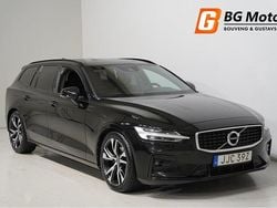 Svart Begagnad 2019 Volvo V60 R-Design Kombi | 299 900 kr (Marknadspris)