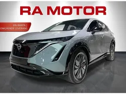 Nissan Ariya