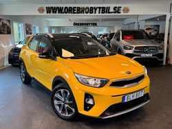 Gul Begagnad 2018 Kia Stonic Advance SUV | 124 900 kr (Marknadspris)