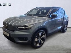 Grå Begagnad 2021 Volvo XC40 SUV | 345 000 kr