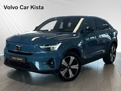 Blå Begagnad 2023 Volvo EC40 Single Motor SUV | 334 900 kr (Superpris)