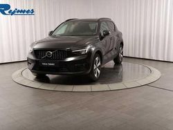 Svart (onyx svart metallic) Begagnad 2022 Volvo XC40 Plus SUV | 389 900 kr (Marknadspris)