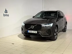 Grå Begagnad 2025 Volvo XC60 Plus SUV | 599 500 kr (Lite dyr)
