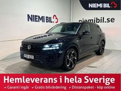 Svart Begagnad 2021 VW Touareg R SUV | 559 900 kr (Marknadspris)