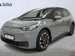 Grå Begagnad 2021 VW ID.3 Pro Performance Halvkombi | 239 800 kr (Marknadspris)