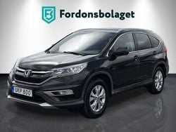 Mörkbrun (brun) Begagnad 2015 Honda CR-V Executive SUV | 169 900 kr (Lite dyr)