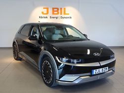 Svart Begagnad 2021 Hyundai Ioniq 5 Advanced SUV | 314 900 kr (Marknadspris)