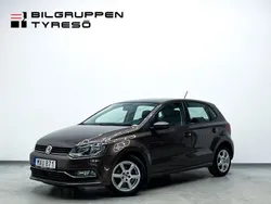 Brun Begagnad 2015 VW Polo Halvkombi | 109 900 kr (Marknadspris)