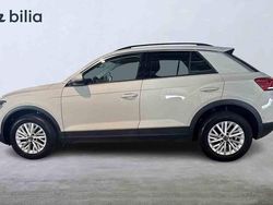 Grå Begagnad 2022 VW T-Roc SUV | 199 900 kr (Marknadspris)