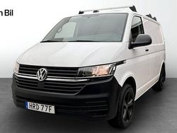 Candyvit Begagnad 2023 VW T6.1 Van | 389 900 kr (Superpris)