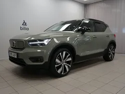 Grön Begagnad 2020 Volvo XC40 SUV | 349 900 kr (Bra pris)