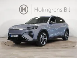 Blå Begagnad 2022 MG Marvel R Luxury SUV | 279 800 kr