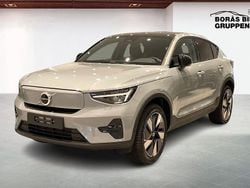 Grå Ny 2024 Volvo EC40 Core SUV | 459 900 kr (Bra pris)