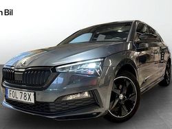 Grå Begagnad 2021 Skoda Scala Monte Carlo Halvkombi | 214 900 kr (Marknadspris)