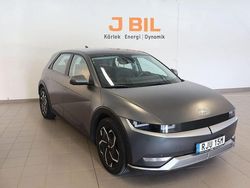 Grå Begagnad 2021 Hyundai Ioniq 5 Essential SUV | 314 900 kr (Marknadspris)