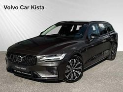 Begagnad 2025 Volvo V60 Kombi | 474 900 kr (Lite dyr)
