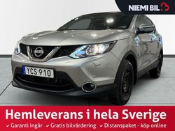 Silver Begagnad 2016 Nissan Qashqai S SUV | 169 900 kr (Marknadspris)