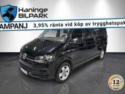Svart Begagnad 2016 VW T6 Van | 139 900 kr (Marknadspris)