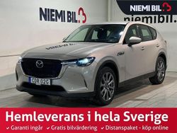 Brun metallic Begagnad 2024 Mazda CX-60 SUV | 429 900 kr (Bra pris)