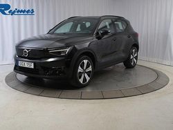 Svart Begagnad 2022 Volvo XC40 Plus SUV | 334 900 kr