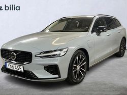 Grå Begagnad 2025 Volvo V60 Plus Kombi | 474 900 kr