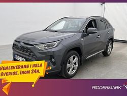 Mörkgrå Begagnad 2019 Toyota RAV4 Hybrid Executive SUV | 348 900 kr (Marknadspris)