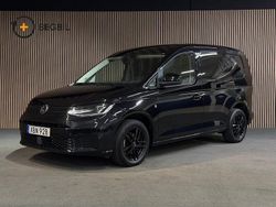 Svart Begagnad 2021 VW Caddy Minibuss | 204 900 kr (Lite dyr)