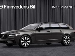 Grå Begagnad 2024 Volvo V90 Plus Kombi | 480 800 kr (Marknadspris)