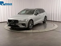 Grå Begagnad 2025 Volvo V60 Plus Kombi | 479 900 kr (Marknadspris)