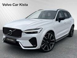 Vit Begagnad 2024 Volvo XC60 Ultra SUV | 639 900 kr (Dyr)