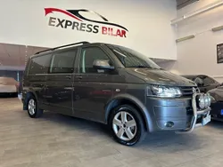 Grå Begagnad 2015 VW T5 Van | 169 000 kr (Dyr)