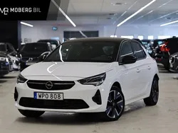 Vit Begagnad 2022 Opel Corsa-e Ultimate Halvkombi | 189 900 kr (Marknadspris)