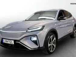 Blå (blue) Begagnad 2022 MG Marvel R Luxury SUV | 279 900 kr (Marknadspris)