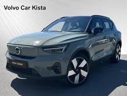 Grön Begagnad 2024 Volvo XC40 Ultimate SUV | 469 900 kr (Marknadspris)