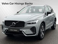 Svart Begagnad 2024 Volvo XC60 Plus SUV | 539 900 kr (Marknadspris)