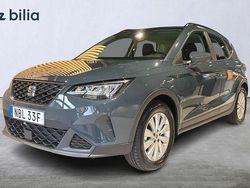Blå Ny 2025 Seat Arona SUV | 276 499 kr (Lite dyr)