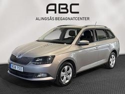 Ljusbrun Begagnad 2016 Skoda Fabia Style Kombi | 85 000 kr (Marknadspris)