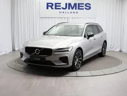Silver Ny 2024 Volvo V60 Plus Kombi | 549 500 kr (Lite dyr)