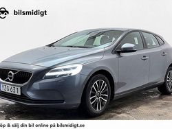 Grå Begagnad 2017 Volvo V40 Momentum Halvkombi | 159 900 kr (Marknadspris)