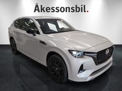 Platinum quartz Ny 2025 Mazda CX-60 Homura-Line SUV | 634 900 kr (Marknadspris)