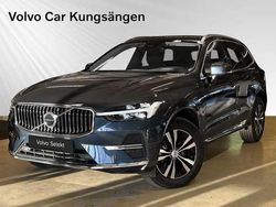 Begagnad 2025 Volvo XC60 SUV | 509 900 kr (Marknadspris)